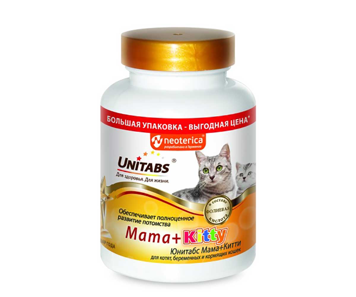 Витамины Unitabs (Юнитабс) Mama+Kitty B9 Для Кошек Котят 200 Таблеток U3042