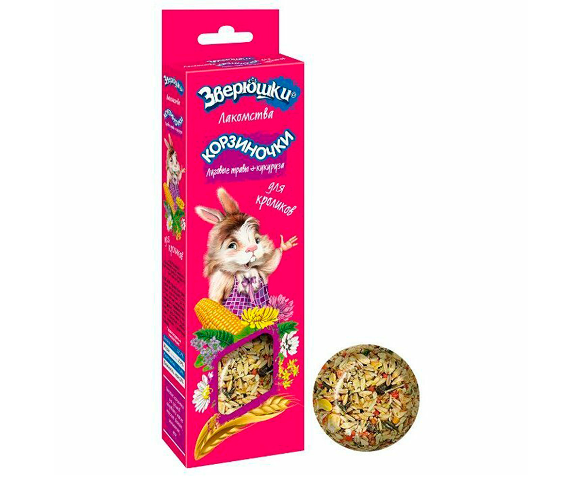 Зверюшки Корзиночки Для Кроликов Луговые Травы+Кукуруза