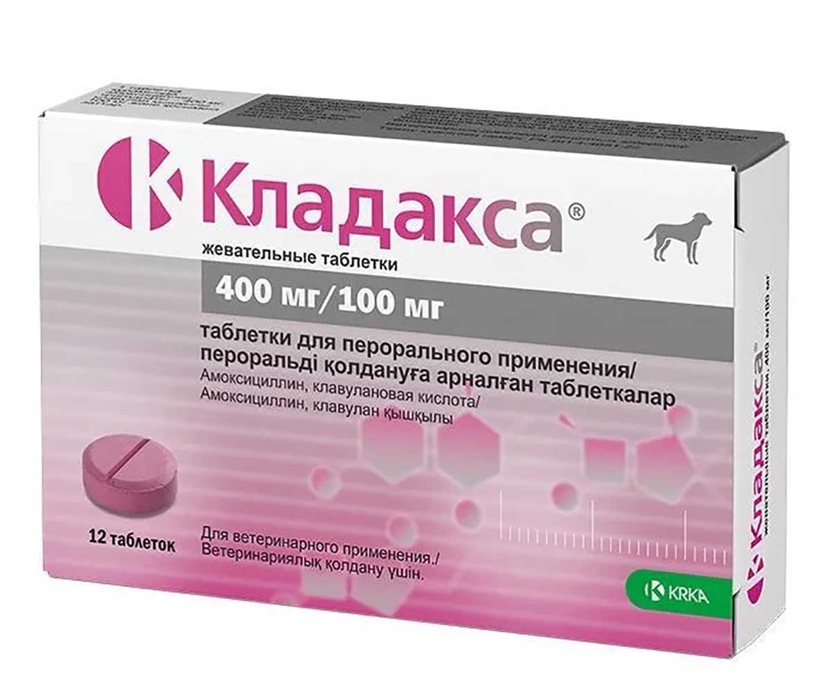 Кладакса 400мг/100м Антибактериальный Препарат №12 Жевательные Таблетки KRKA