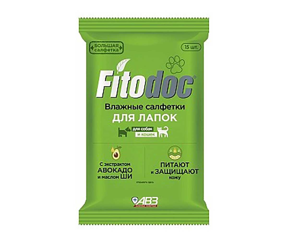 Салфетки Влажные Fitodoc (Фитодок) Для Лап Собак и Кошек