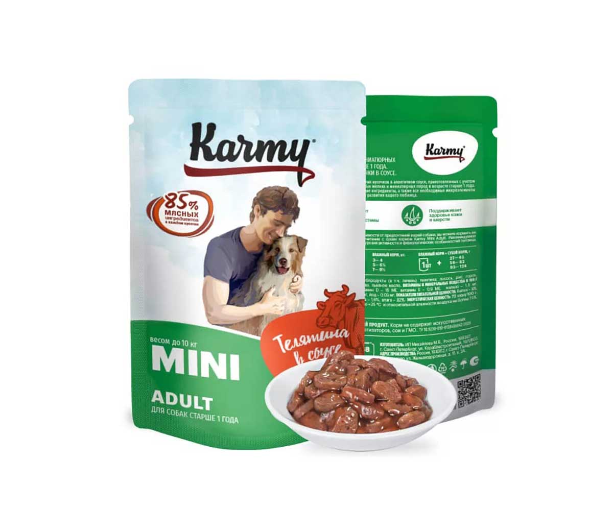 Влажный Корм Karmy (Карми) Для Собак Мелких Пород Телятина в Соусе Mini Adult 80г 7927