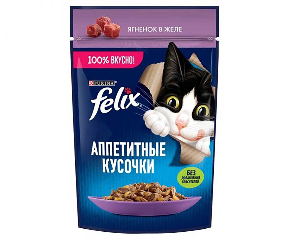 Влажный Корм Felix (Феликс) Аппетитные Кусочки Для Кошек Ягненок в Желе 75г (1*26)