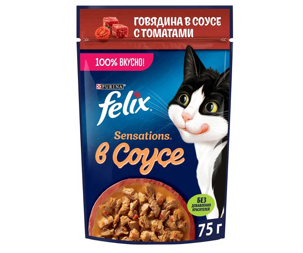 Влажный Корм Felix (Феликс) Для Кошек Говядина и Томат в Соусе Sensation 75г (1*26)