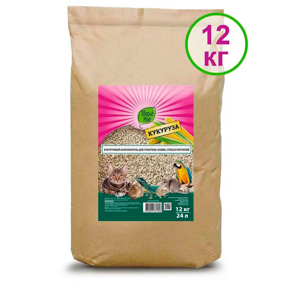Наполнитель Зверье Мое 12кг Кукурузный 24л