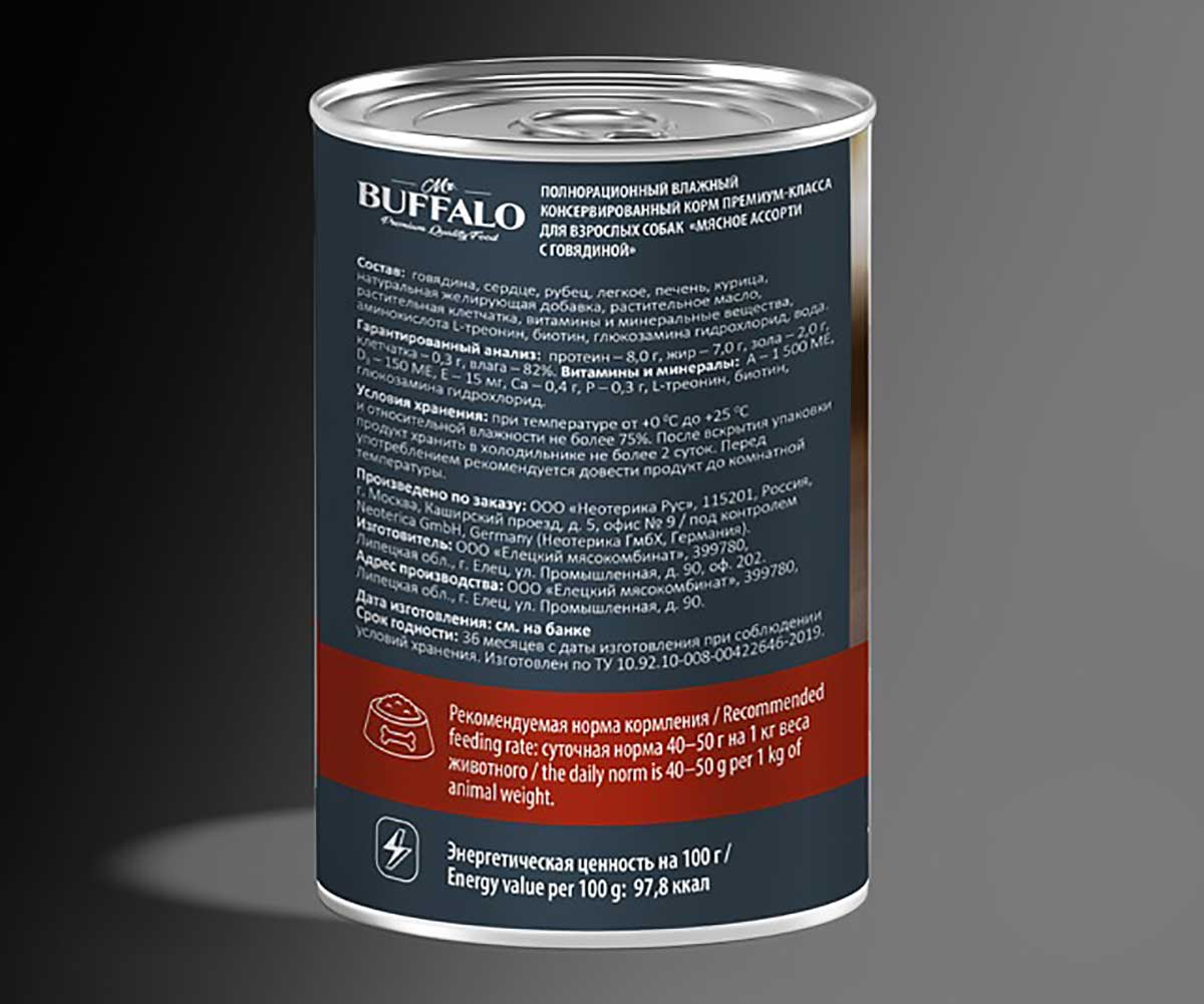 Консервы Mr.Buffalo (Мистер Буффало) Для Собак Мясное Ассорти и Говядина Adult 400г (1*9) B406