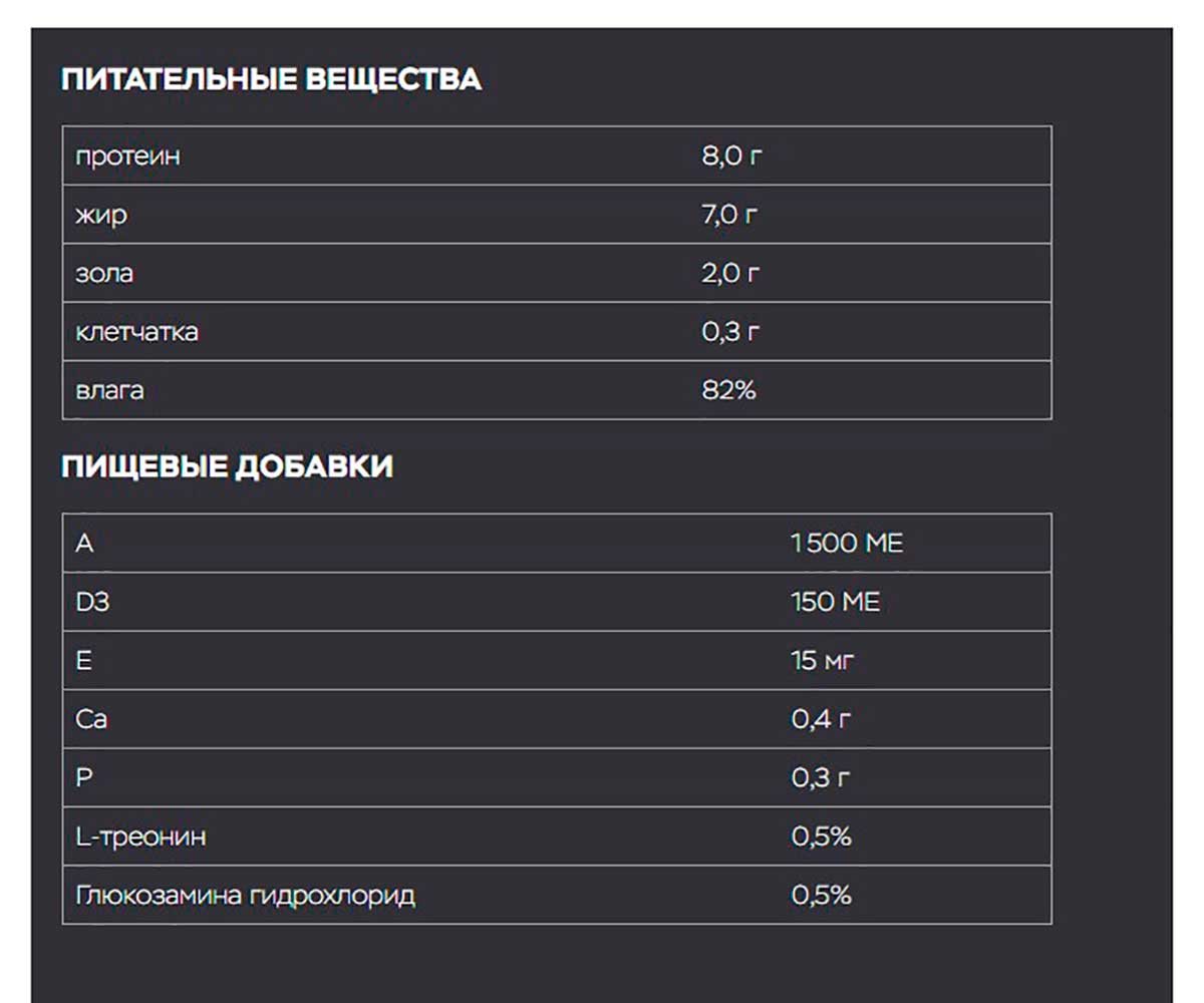 Консервы Mr.Buffalo (Мистер Буффало) Для Собак Говядина и Печень Adult 400г (1*9) B403