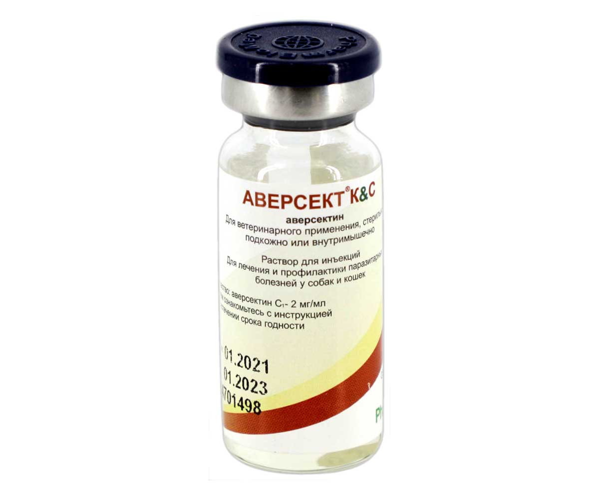 Раствор Для Инъекций Аверсект К&С 0,2% Для Лечения и Профилактики Паразитарных Болезней у Кошек и Собак 5мл Фармбиомед НБЦ