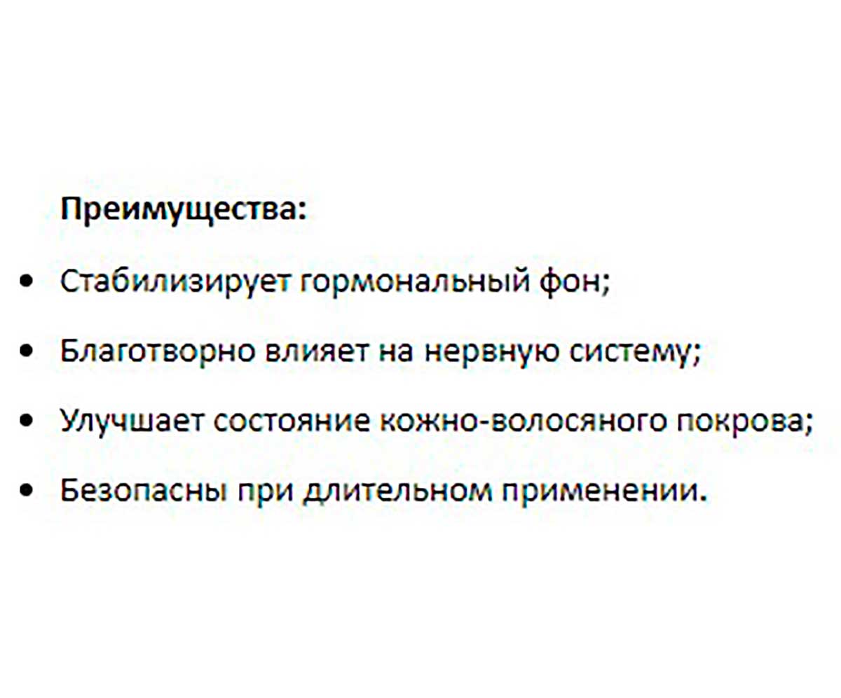 Жанилон Микро Капли Для Котов 5мл V302