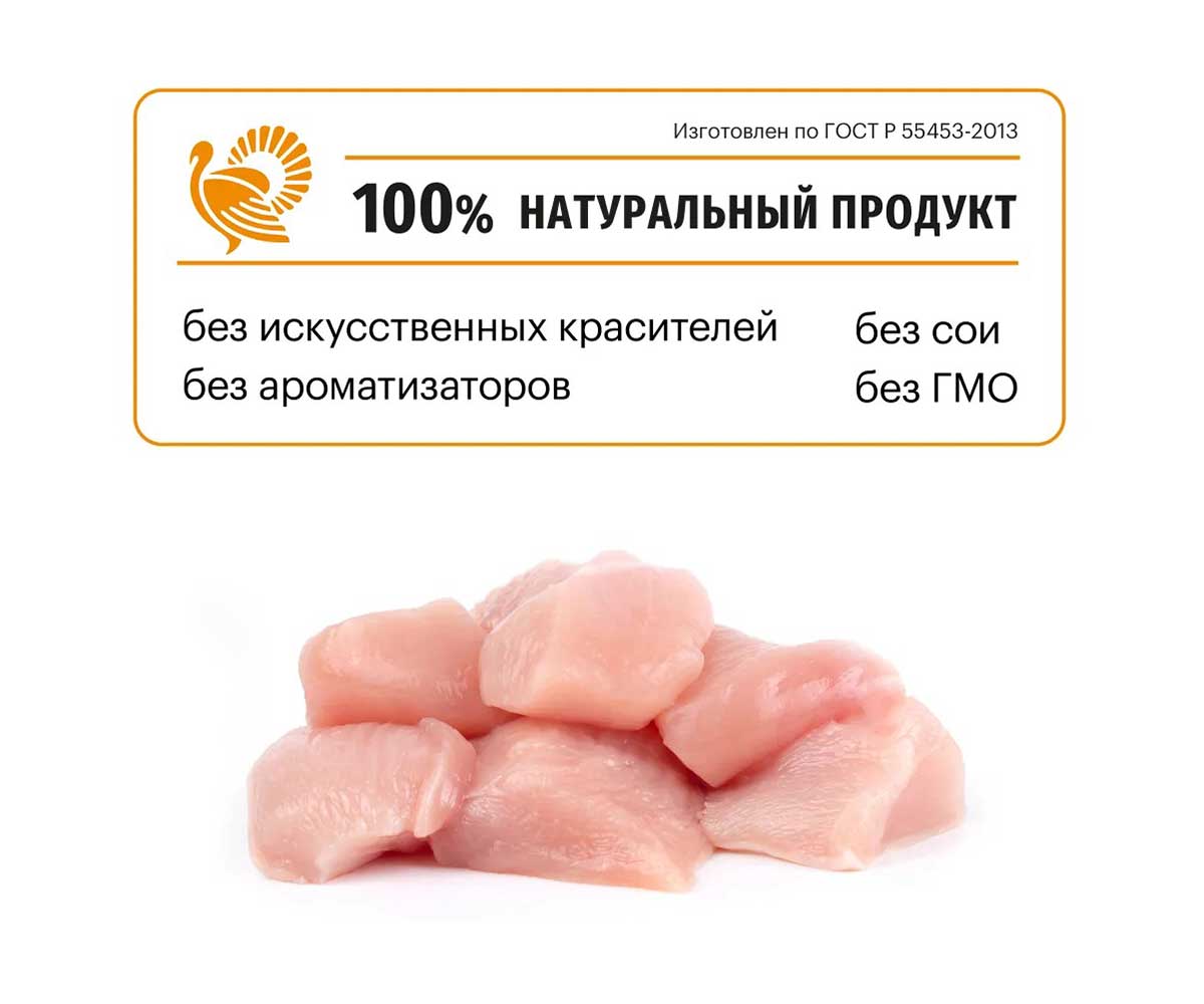 Сухой Корм Karmy (Карми) Для Собак Средних и Крупных Пород Индейка Active Medium & Maxi 14кг 7874