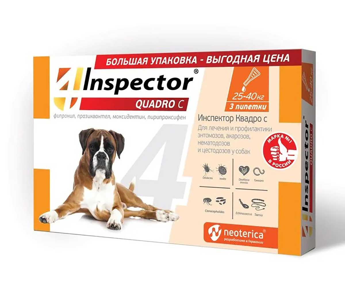 Inspector Quadro (Инспекор Куадро) Капли Против Внешних и Внутренних Паразитов Для Собак 25-40кг 3шт I317