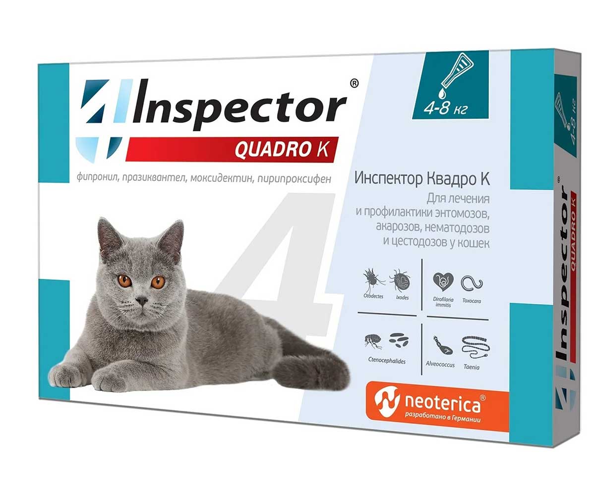 Inspector Quadro (Инспектор Куадро) Капли Против Внутренних и Внешних Паразитов Для Кошек 4-8кг 3шт I312