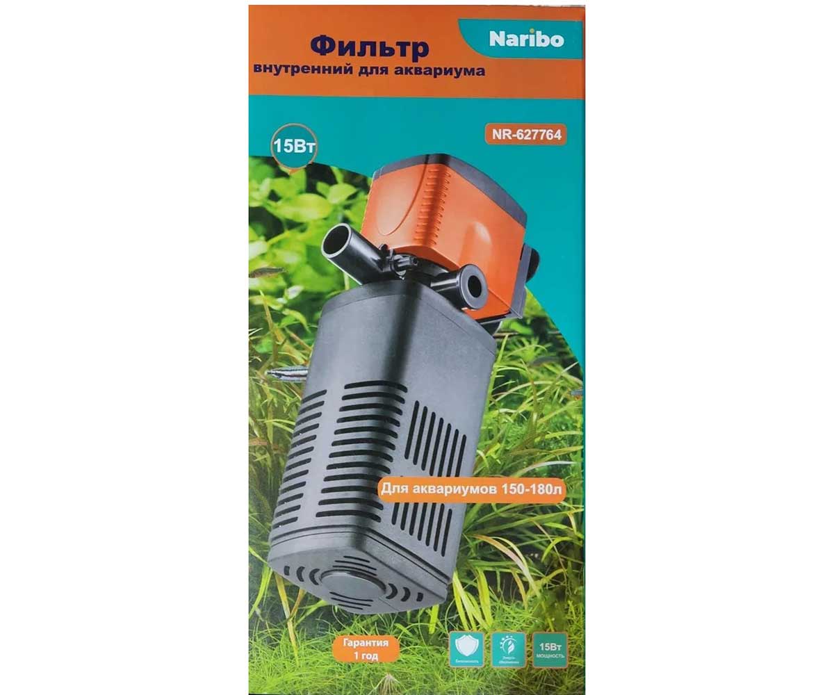 Фильтр Naribo (Нарибо) Внутренний 15вт 800л/Ч Nr-627764