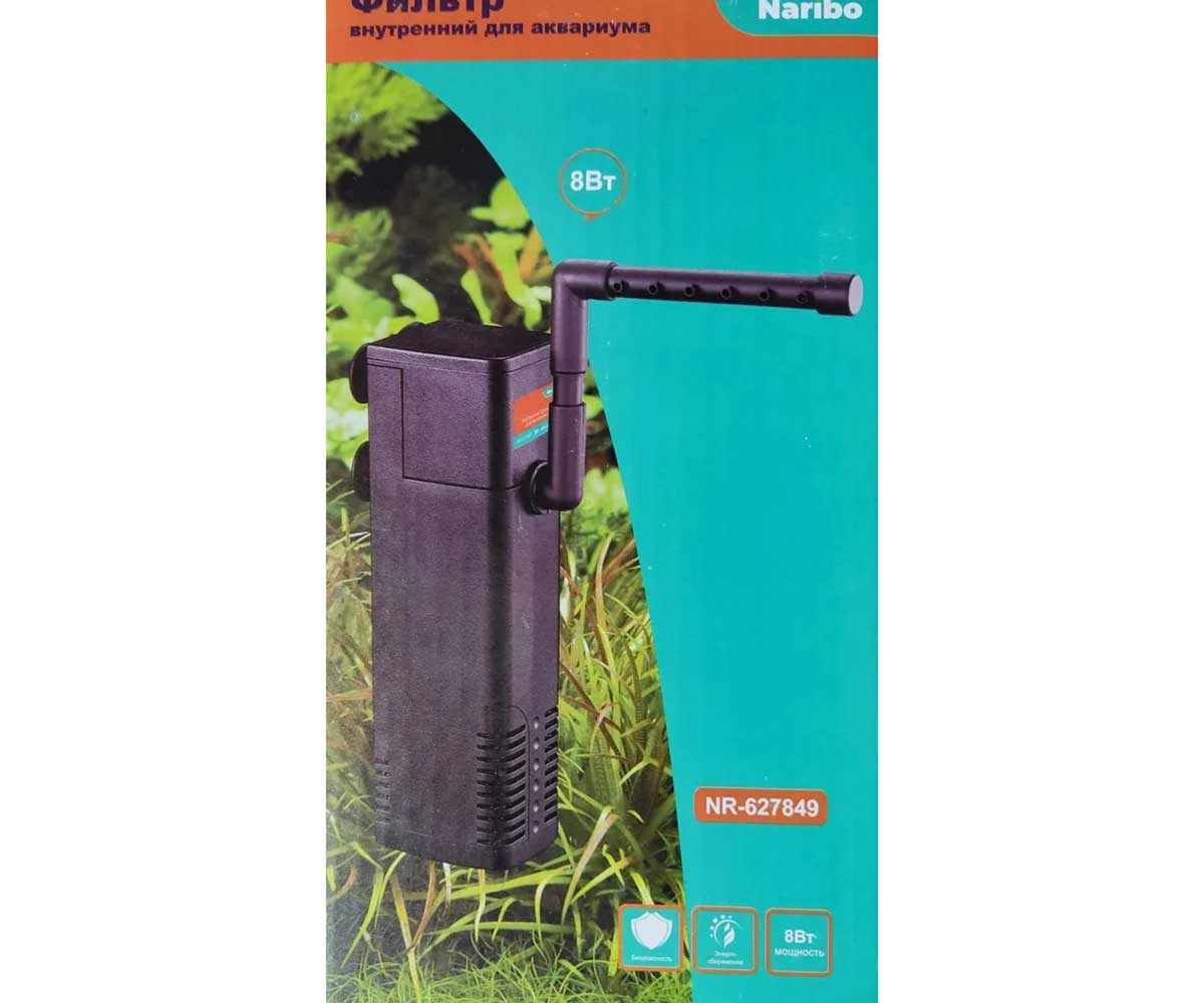 Фильтр Naribo (Нарибо) Внутренний 8вт 650л/Ч Nr-627849