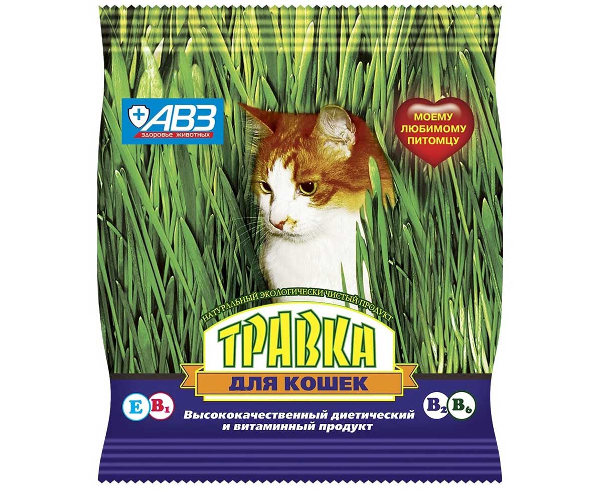 Травка Для Кошек Пакет 30г АВЗ