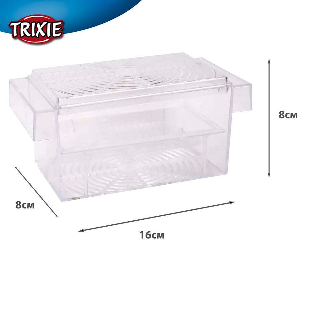 Отсадник  Trixie (Трикси) Для Мальков 16*8*8см Пластик Flamingo Fl400165