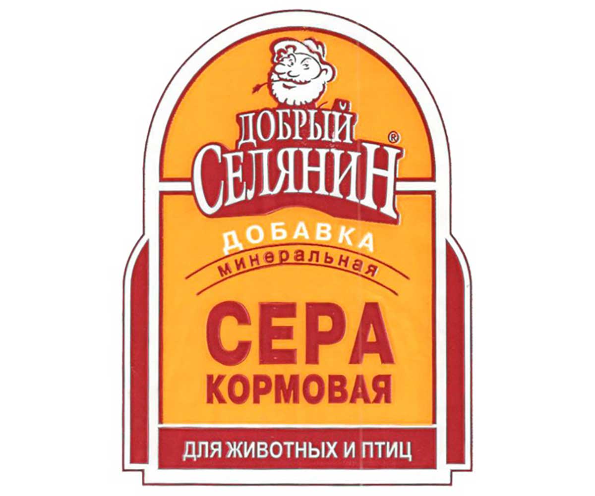 Сера Кормовая Минеральная Добавка Добрый Селянин 300г МирАгро