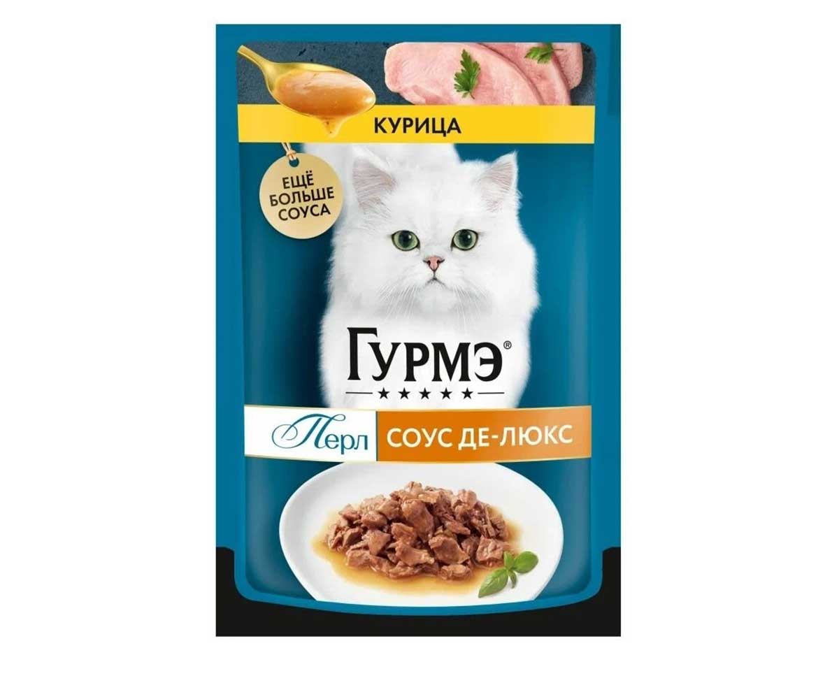 Влажный Корм Гурмэ Перл Для Кошек Курица в Соусе Де-Люкс 75г (1*26)