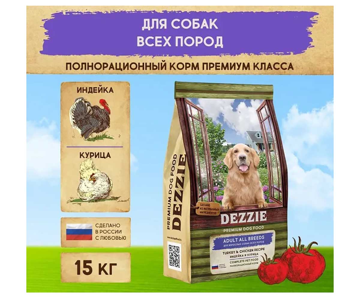 Сухой Корм Dezzie (Деззи) Для Собак Индейка и Курица Adult Dog 15кг 5659053