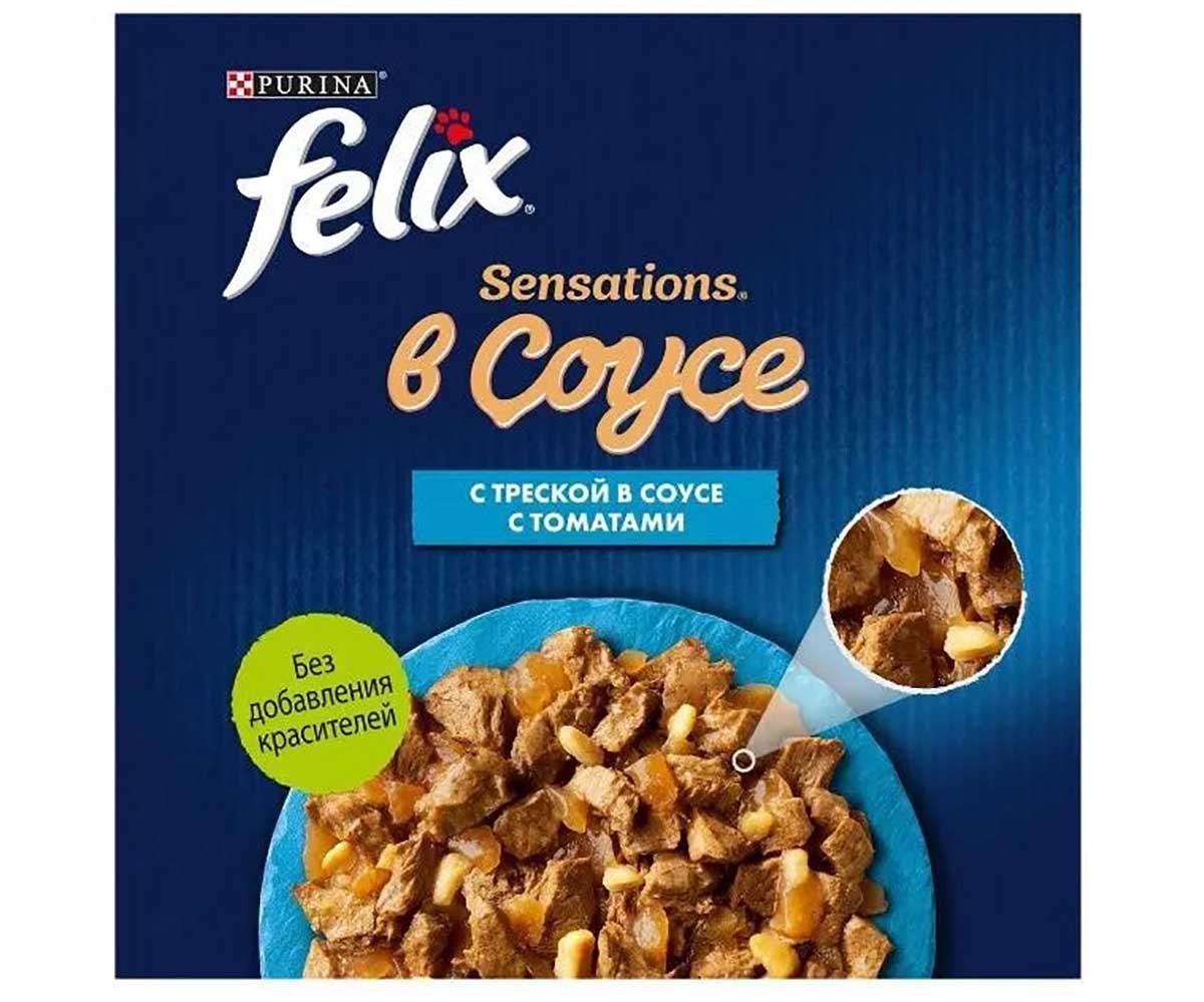 Влажный Корм Felix (Феликс) Для Кошек Треска и Томат в Соусе Sensation Паучи 75г 26шт в Блоке (1*1)
