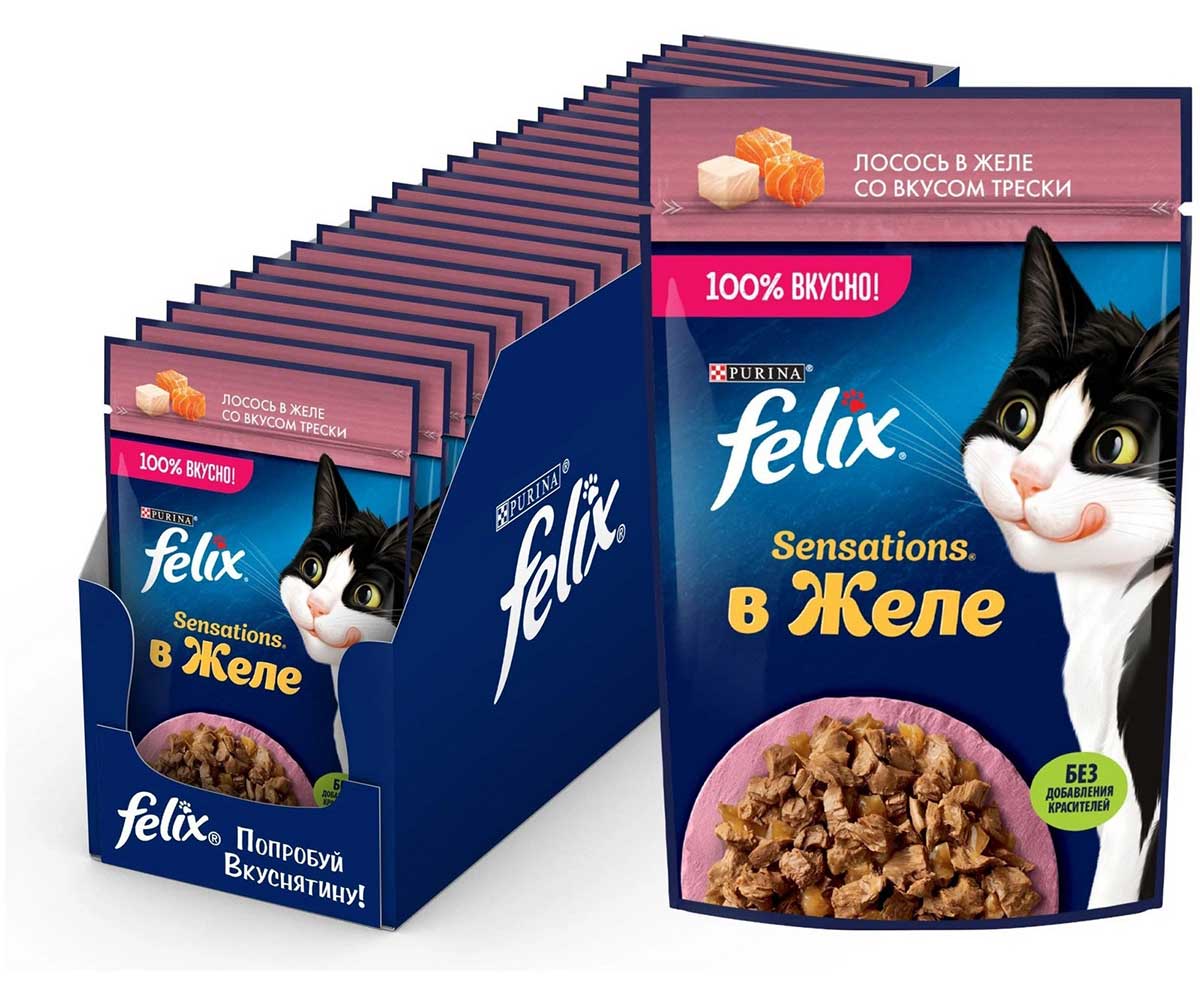 Влажный Корм Felix (Феликс) Для Кошек Лосось и Треска в Желе Sensation Паучи 75г 26шт в Блоке (1*1)