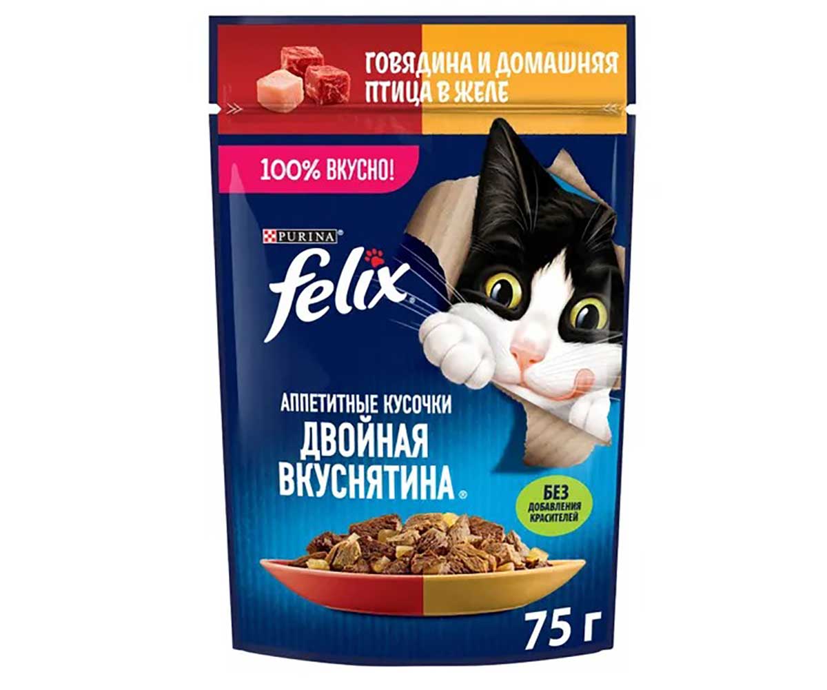 Влажный Корм Felix (Феликс) Двойной Вкус Для Кошек Говядина и Птица в Желе 26 Штук В Блоке 75г (1*1)
