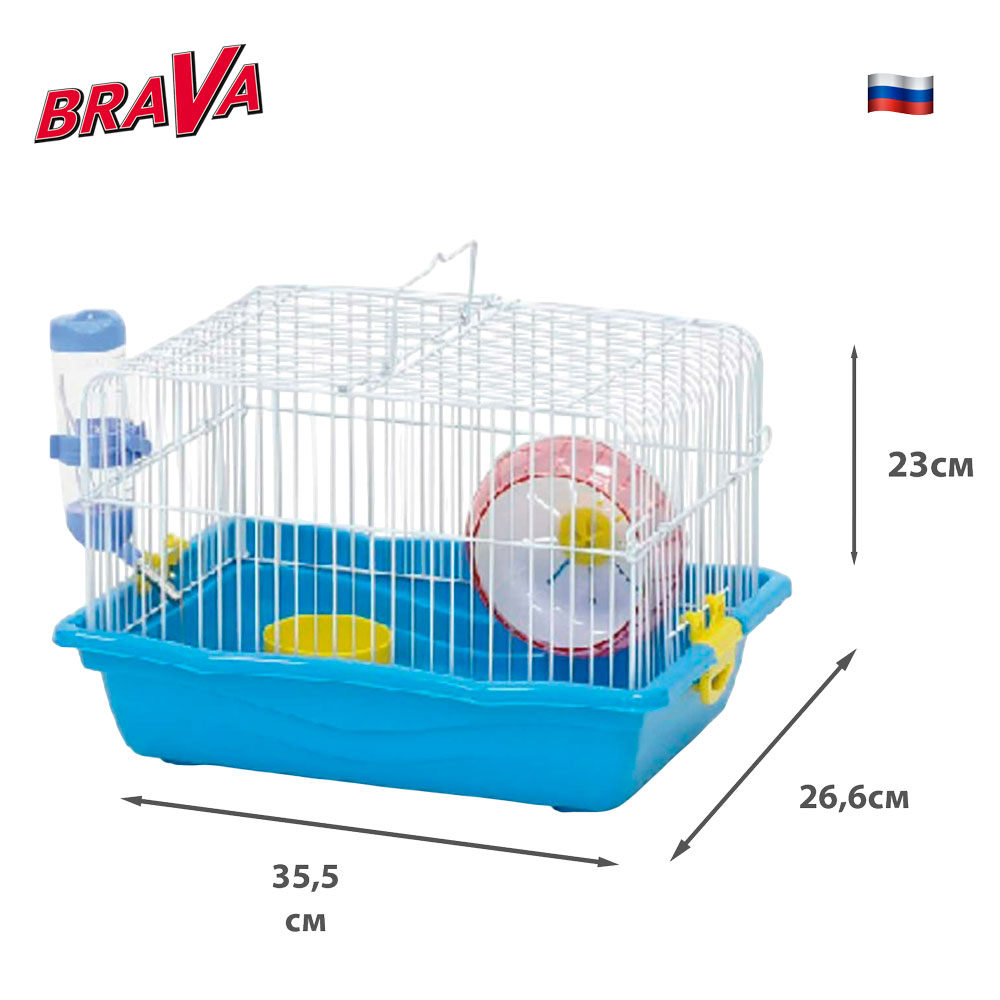Клетка Brava (Брава) Для Грызунов М0100 35,5*26,6*23см /10/