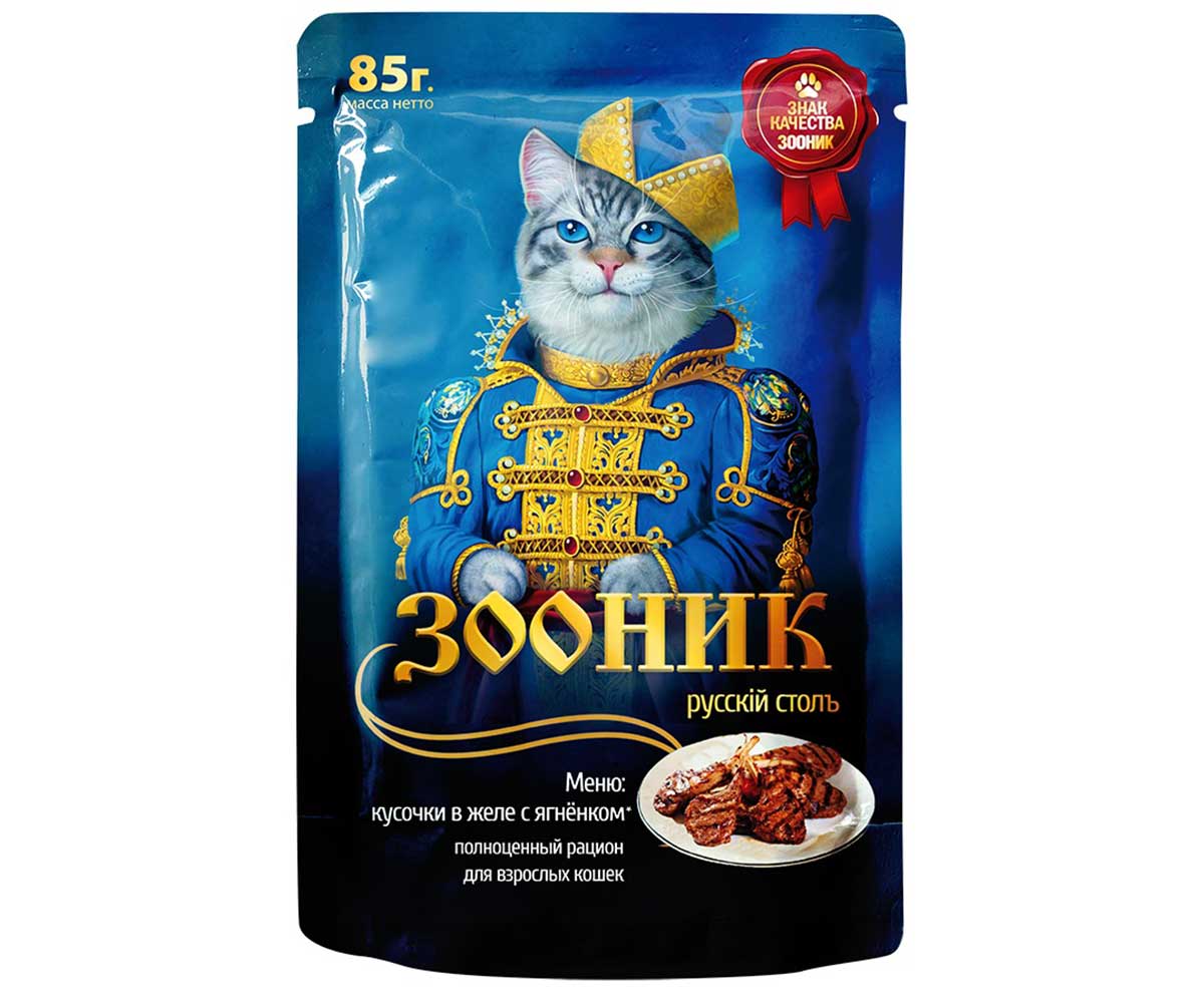 Влажный Корм Зооник Для Кошек Ягненок в Желе 85г (1*24)