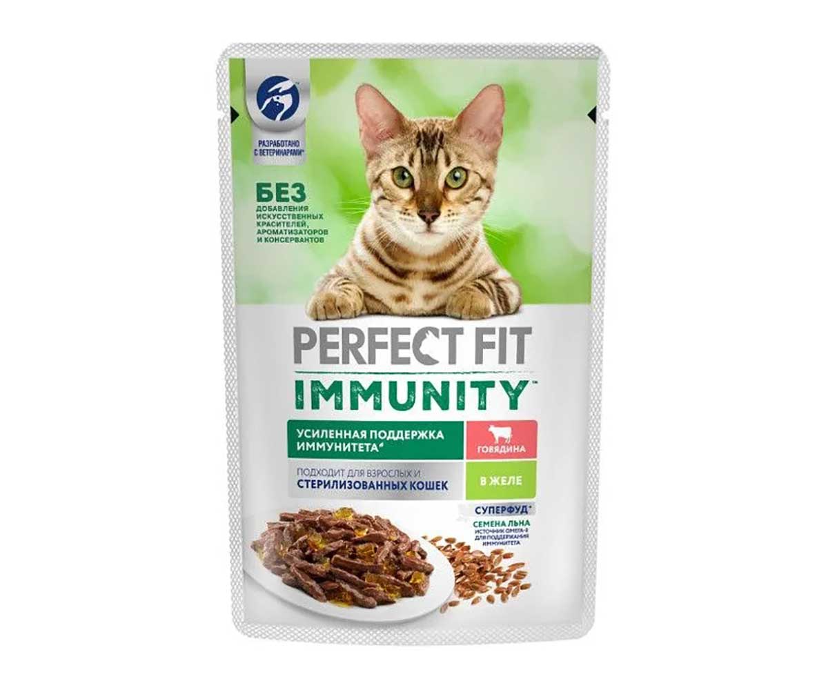 Влажный Корм Perfect Fit (Перфект Фит) Для Кошек Иммунитет Говядина и Лен 75г (1*28)