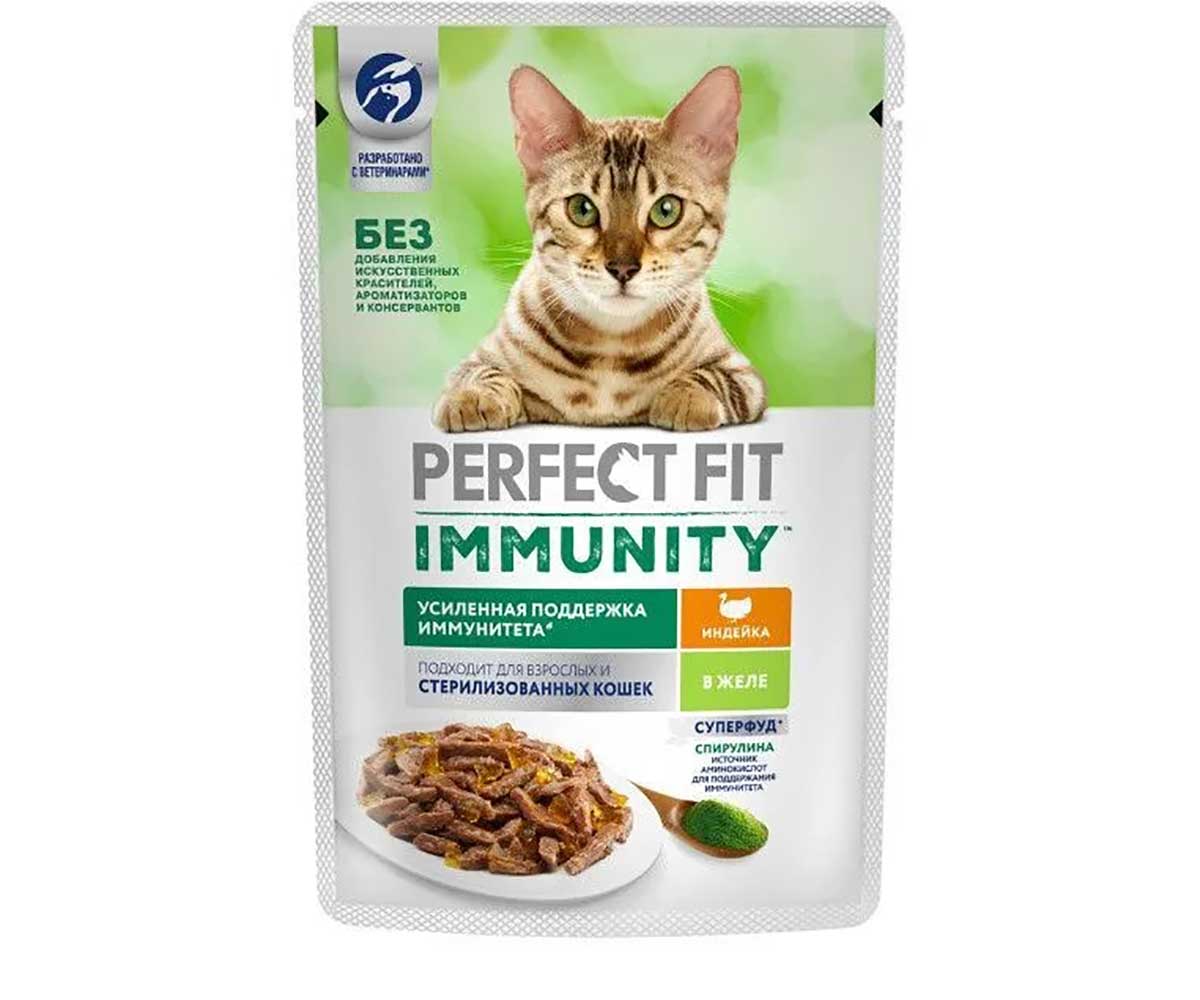 Влажный Корм Perfect Fit (Перфект Фит) Для Кошек Иммунитет Индейка и Спирулина 75г (1*28)