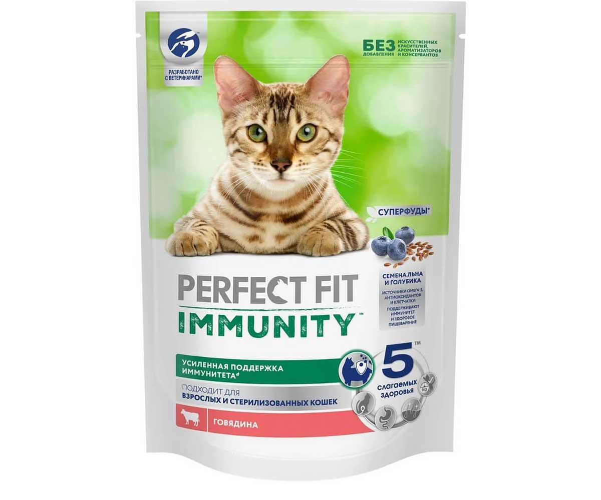 Сухой Корм Perfect Fit (Перфект Фит) Для Кошек Иммунитет Говядина, Лен и Голубика 580г (1*12)