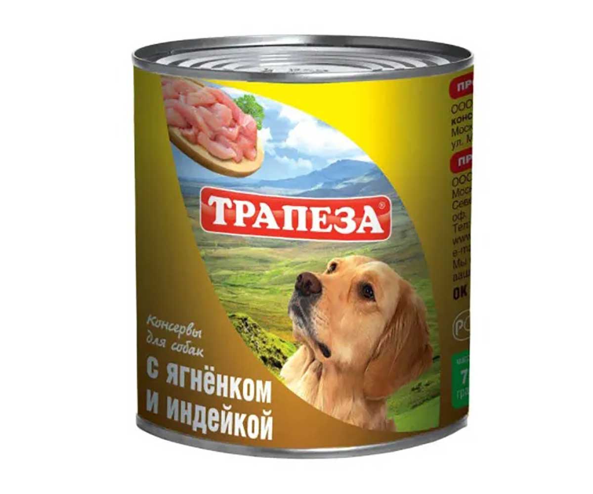 Консервы Трапеза Для Собак Ягненок и Индейка 750г (1*9)