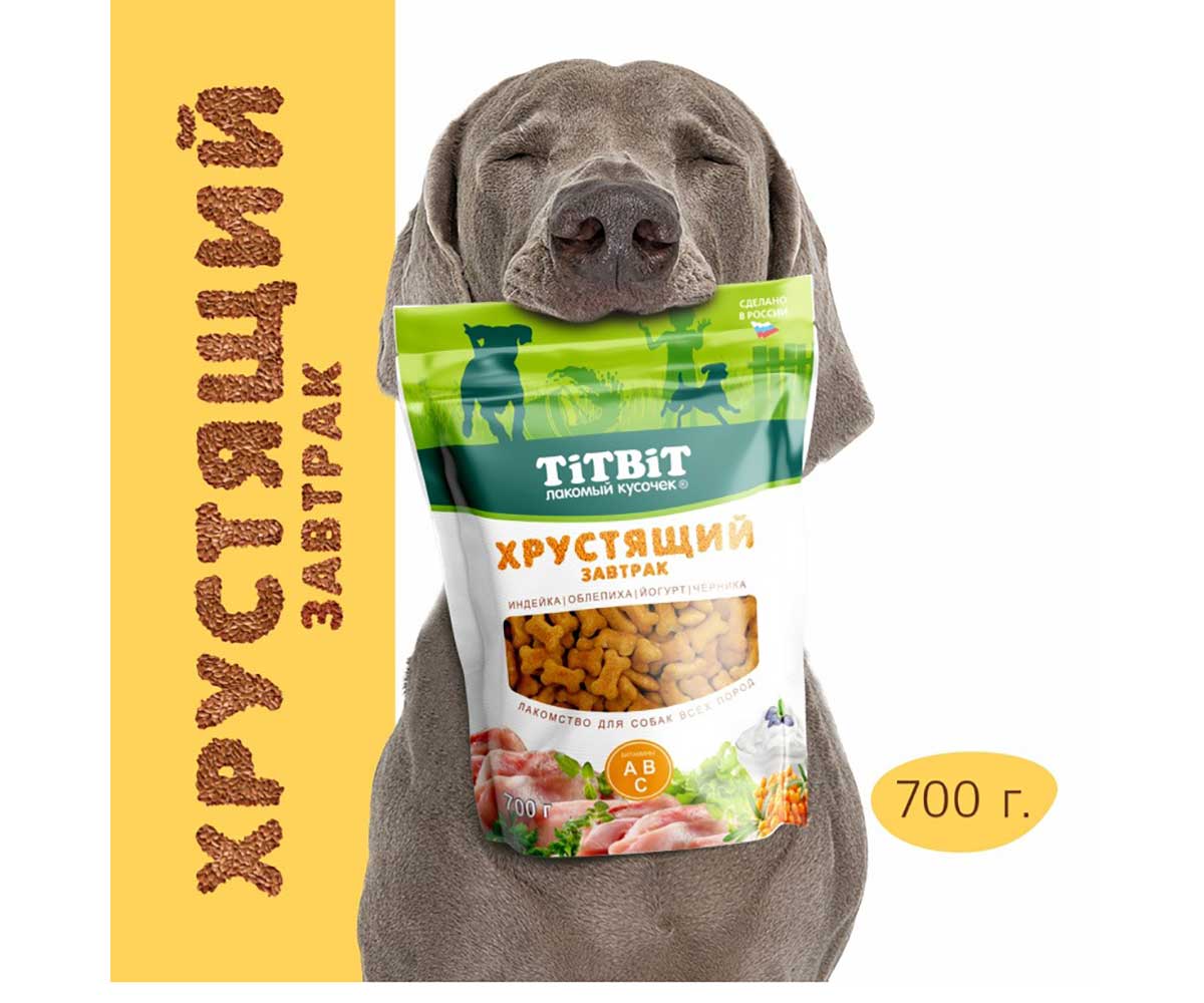 Лакомство TiTBiT (Титбит) Для Собак Завтрак Хрустящий с Индейкой 700г 024942