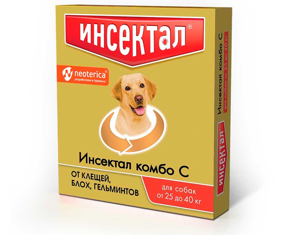 Инсектал Комбо Капли  Для Собак 25-40кг Против Клещей, Блох и Гельминтов N206