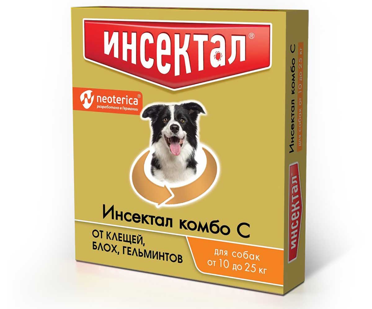 Инсектал Комбо Капли Для Собак 10-25кг Ппротив Клещей, Блох и Гельминтов N205