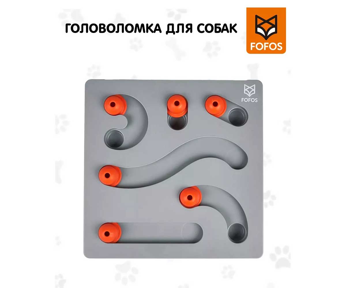 Игрушка Fofos (Фофос) Головоломка Для Собак Лакомство 28*28*3см Dcf18697