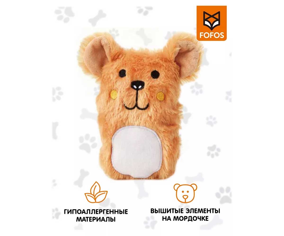 Игрушка Fofos (Фофос) Для Собак Плюш 21,5*14*5,5см Dcf18554