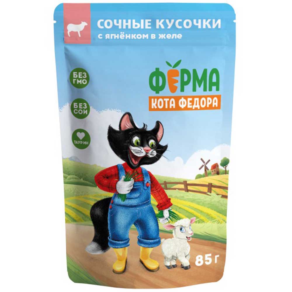 Влажный Корм Мнямс Для Кошек Ягненок Сочные Кусочки в Желе Фермерская Ярмарка Кота Федора 85г