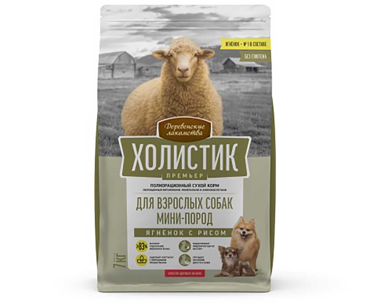 Сухой Корм Деревенские Лакомства Для Собак Мелких Пород Ягненок и Рис Холистик Премьер 7кг 79213355