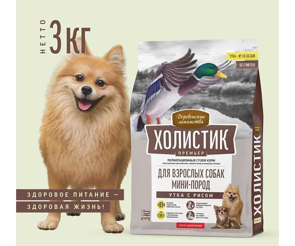 Сухой Корм Деревенские Лакомства Для Собак Мелких Пород Утка и Рис Холистик Премьер 3кг 79213300