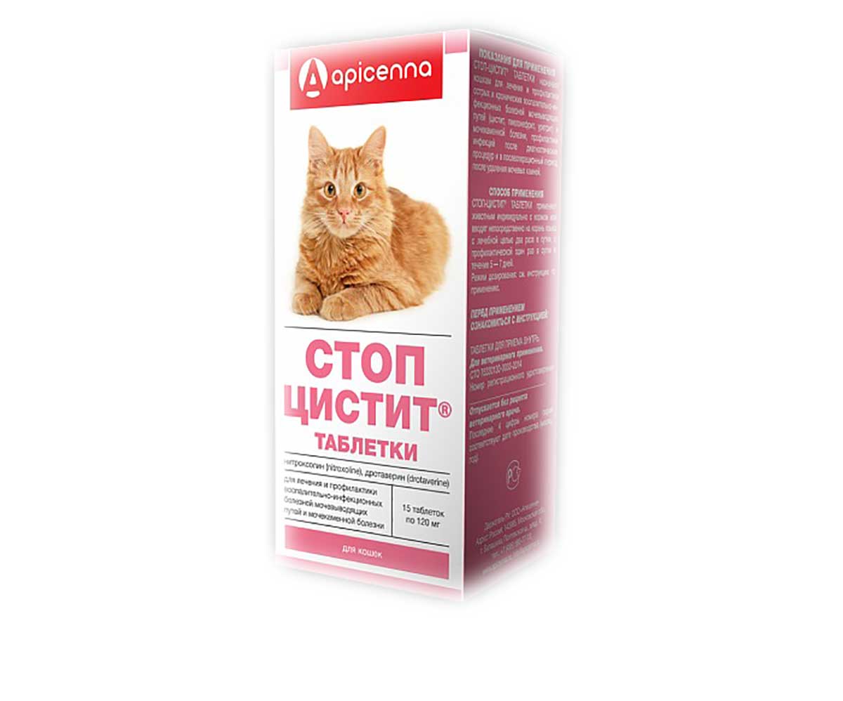 Стоп-Цистит Таблетки Для Кошек Для Лечения и Профилактики Воспалительно-Инфекционных Болезней Мочевыводящих Путей и Мочекаменной Болезни 15 Таблеток Apicenna (Апиценна)