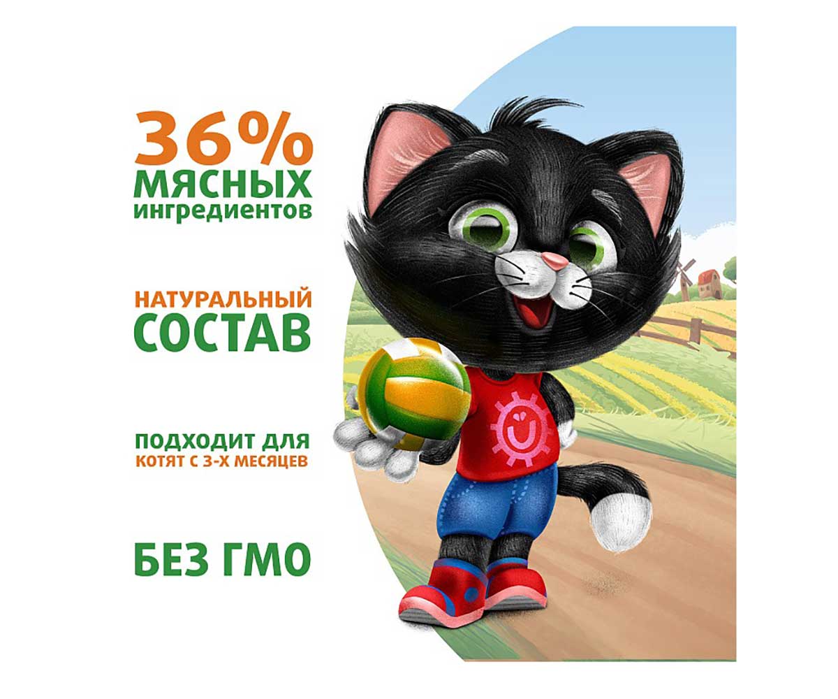 Влажный Корм Ферма Кота Фёдора Для Котят Индейка Нежные Кусочки в Желе 85г