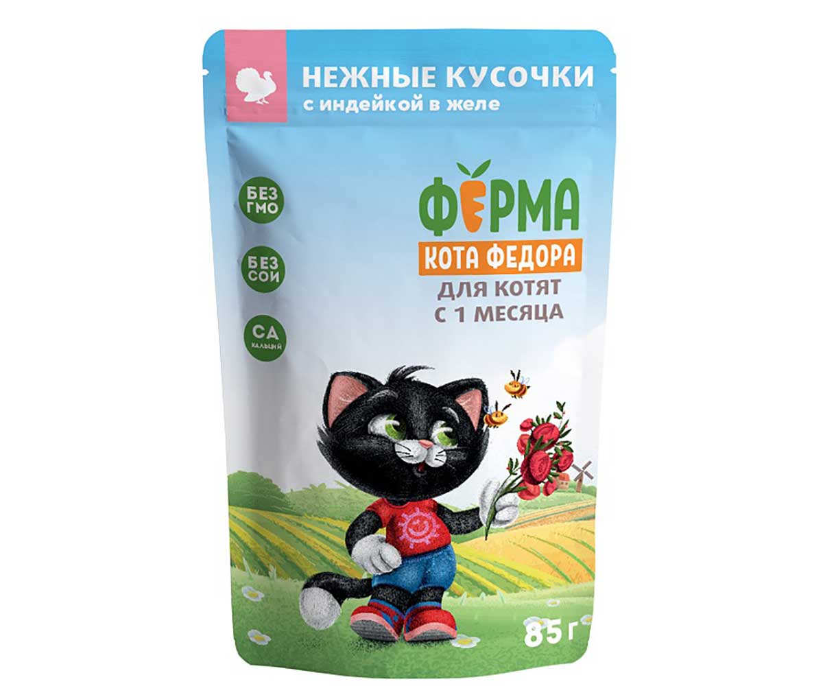 Влажный Корм Ферма Кота Фёдора Для Котят Индейка Нежные Кусочки в Желе 85г