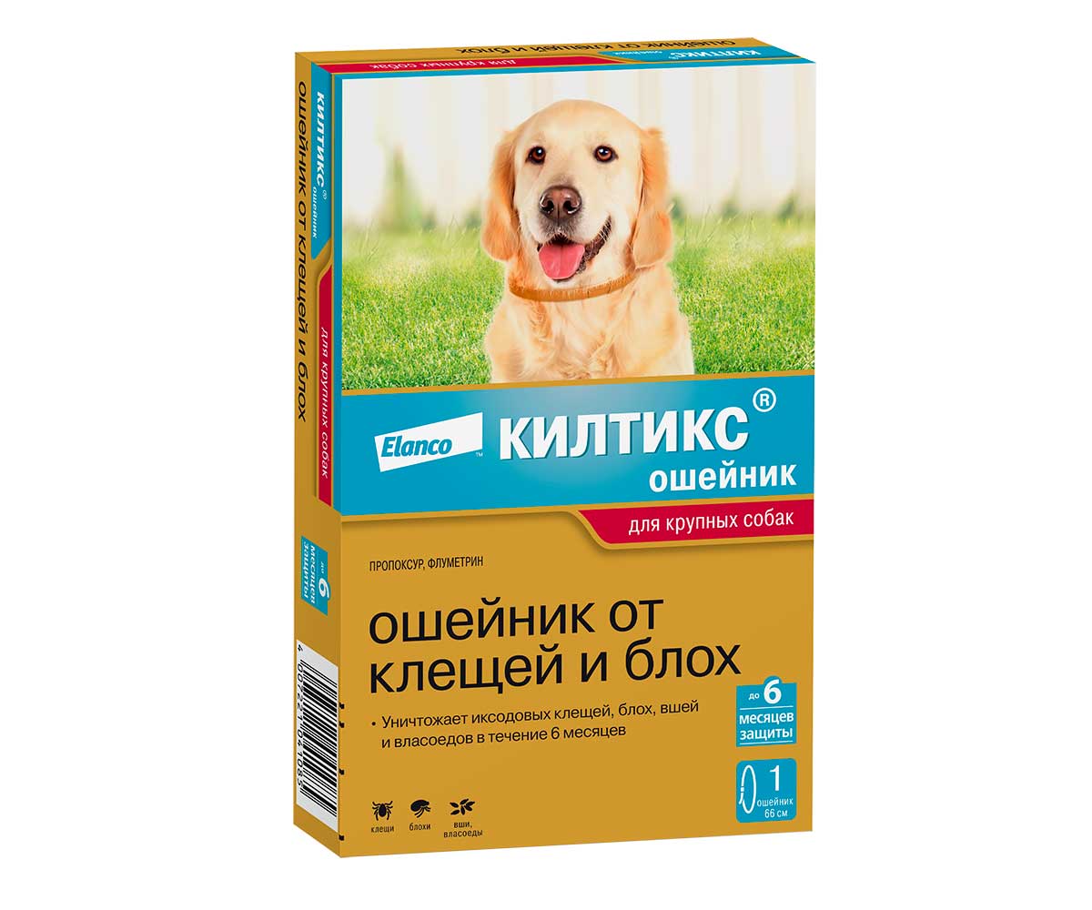 Килтикс Ошейник От Клещей Для Собак Крупных Пород 66см Elanco (Эланко)