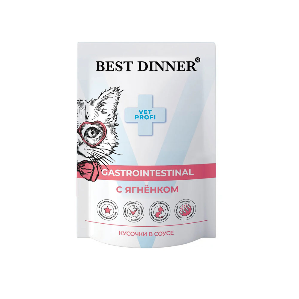 Лечебный Влажный Корм Best Dinner (Бест Диннер) Для Кошек При Заболеваниях ЖКТ Ягненок Кусочки в Соусе Exclusive Gastro Intestinal 85г 7444