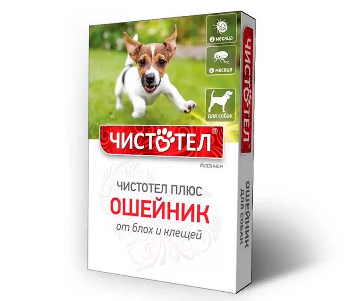 Чистотел Ошейник От Блох и Клещей Для Собак Плюс 65см С202