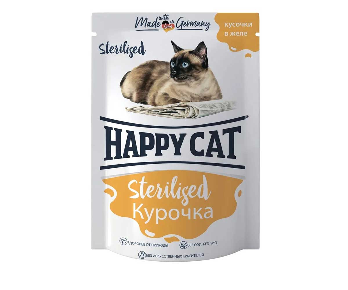 Влажный Корм Happy Cat (Хэппи Кэт) Для Стерилизованных Кошек Курица Кусочки в Желе 85г 7504218