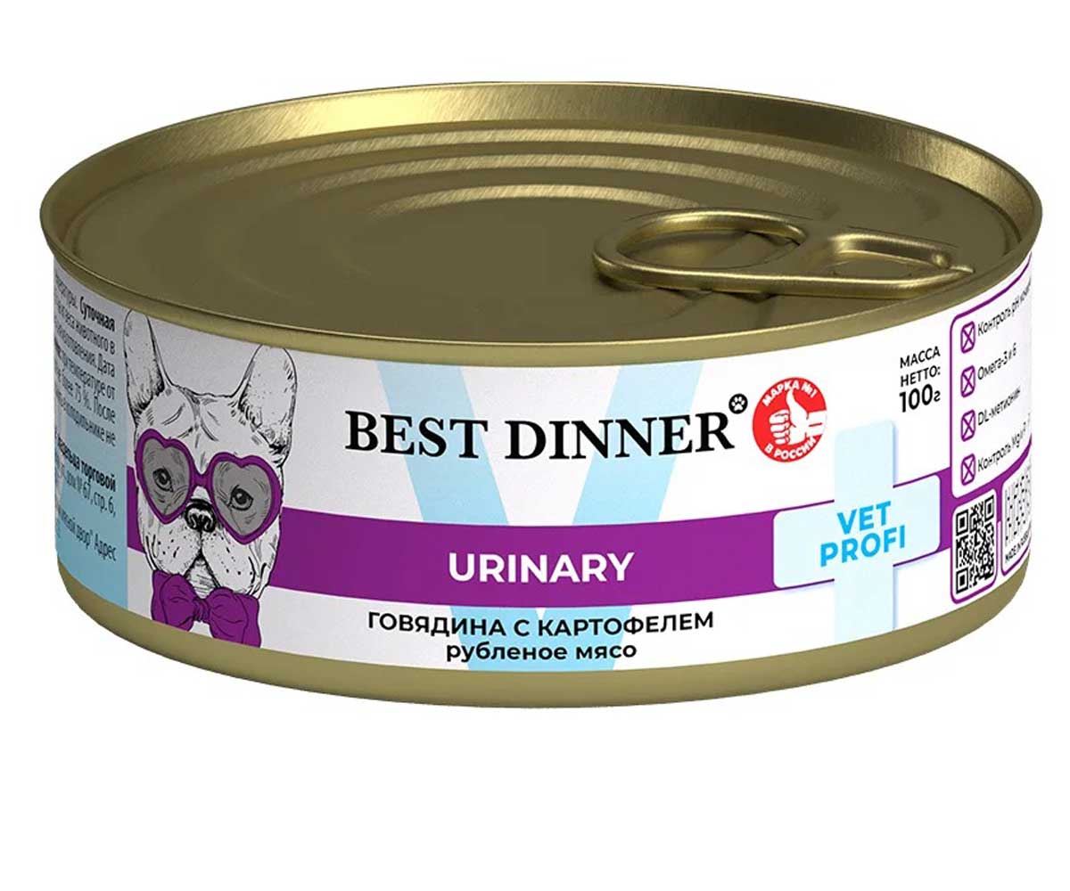 Консервы Best Dinner (Бест Диннер) Для Собак При Мочекаменной Болезни Говядина и Картофель Exclusive Urinary 100г 7672