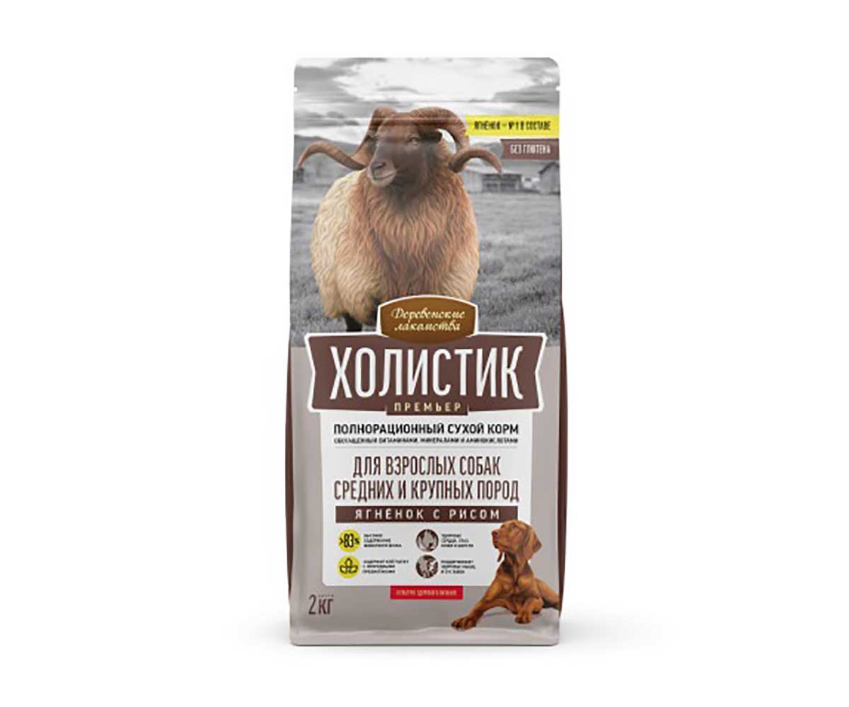 Сухой Корм Деревенские Лакомства Холистик Для Собак Средних и Крупных Пород Ягненок и Рис 2кг 79213881