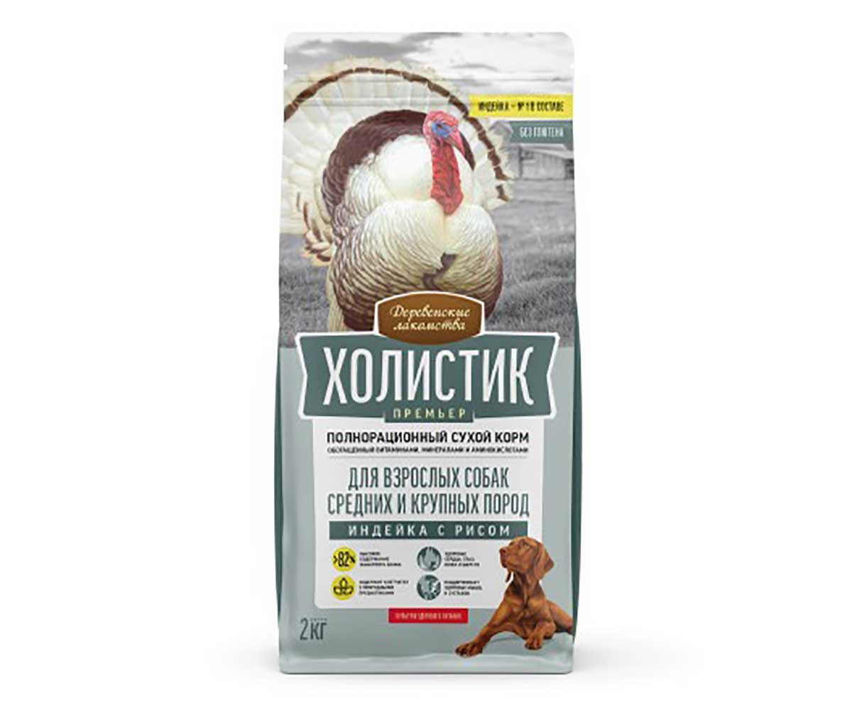 Сухой Корм Деревенские Лакомства Холистик Для Собак Средних и Крупных Пород  Индейка и Рис 2кг 79213409