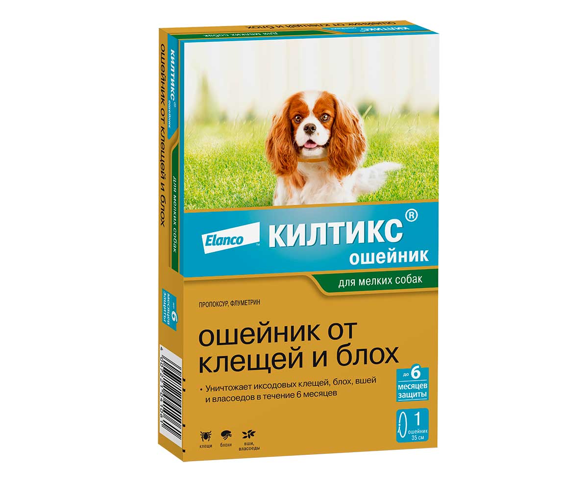 Килтикс Ошейник От Клещей Для Щенков и Собак Мелких Пород 35см Elanco (Эланко)